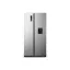 صورة ثلاجة Hisense RC-67DS4SHA سعة 566 لتر